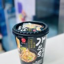 한일편의점 | 편의점에서 간단히 먹기 좋은, 한일식품 '가쓰오우동 한그릇' 후기