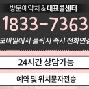 센터프라자 이미지