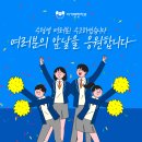이가편한치과 - 성남시 분당구 돌마로 68 | 이가편한치과