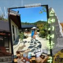 스테이더담 구미선산점 이미지