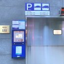 동경 골프 아카데미 이미지