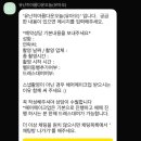 유난히아름다운오늘