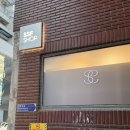 STUDIO52 | [시에 sie] 성수 팝업 A QUIET STUDIO 후기 1탄 | 아우터, 코트 착용 후기 | 캘리, 하임, 아델, 엘라