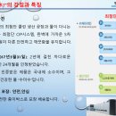 수미수