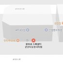 금당리프리미엄 이미지