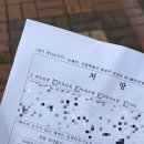 성모SK마취통증의학과
