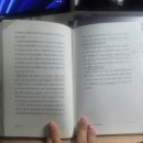 인문학 강사의 책추천: 가치 있는 삶과 즐거운 삶 《행복의 기원》 서은국 독서후기