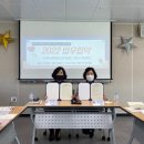 사천시장애인보호작업장 이미지