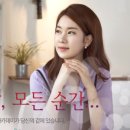 이승희결혼아카데미 이미지