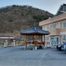 남사2리 경로당 이미지