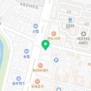 보람이네떡세상 이미지