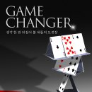 연합광고 이미지