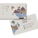 행복한 민화 그리기 이미지