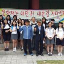 도원고등학교앞 이미지