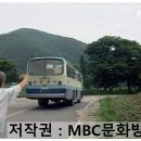 강하면 전수리~왕창리 이미지