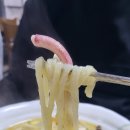 30년전통옛날손짜장 이미지