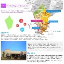 [남부 인도] 뱅갈로르 (Bangalore) 가볼만 곳 이미지