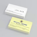 대한행정법률 행정사사무소 이미지