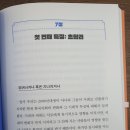 현수식품 이미지