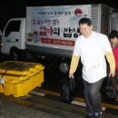 엄마의 밥상 이미지