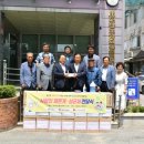 해피경로당 이미지