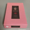 천하명물호두과자 | 천안 명물 호두과자 | 학화할머니호도과자 답례품 후기