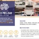 한국과학기술고등학교 이미지