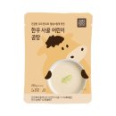 설성목장 이미지