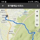 경기도 안성시 서운면사무소 이미지