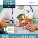 보라매