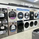 (주)베스트샵 역곡점 이미지