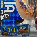 지에스25 숭례문점 이미지