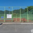 남면체육공원 족구장 이미지