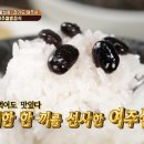 여주-0240 이미지