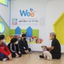 다원학교 이미지