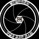 백운손짜장 이미지