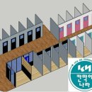연세대동남2음악학원 이미지