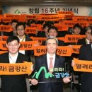 현대아산 이미지