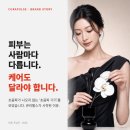 대한의료기기유통협동조합 | [브랜드 스토리] 초음파가 나오지 않는 ‘초음파 기기’