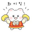 다인온누리약국 네이버블로그