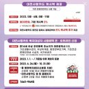 최은영헤어 이미지