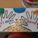 문화타일 이미지