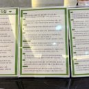 마운틴헤이븐 이미지