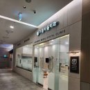 용인치과의원 이미지