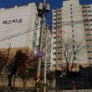 송산종합동물병원 이미지