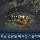 천족마족 이미지