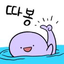 잭슨 바비큐 이미지