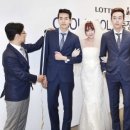 로엘컴퍼니