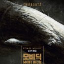 평선원