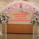 음성여성회관 이미지